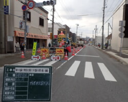 施工状況(6) 交通規制