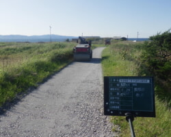 施工状況(1) 路盤材転圧