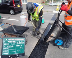 持久橋補修_施工状況(1) 伸縮装置施工
