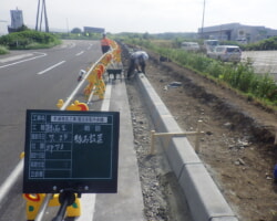 施工状況(2) 緑石再設置