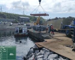 【仮設工】施工状況(5) 大型網かご設置