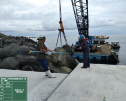 【消波ブロック据付】施工状況(2)